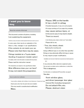 toyota gran ace 2023-2024 owners manual in english